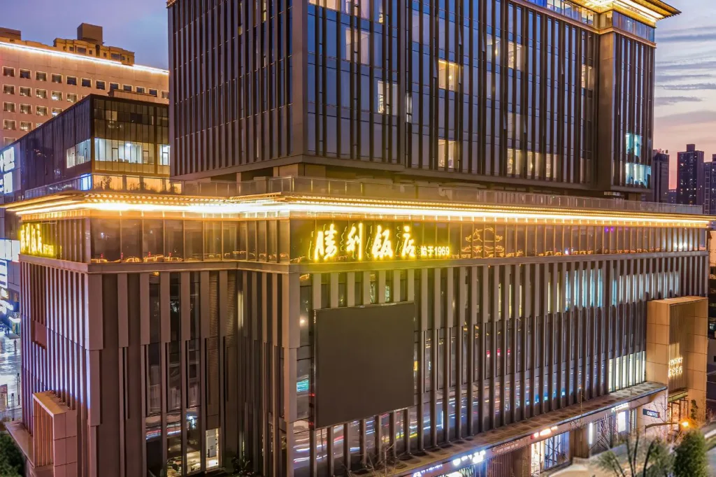 Platinum wan’ao Victory Hotel