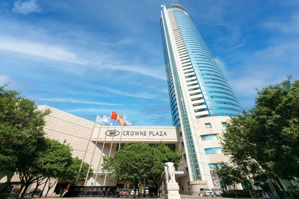 Crowne Plaza XI’AN by IHG