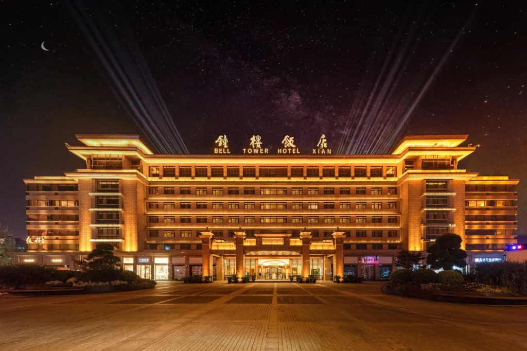 Bell Tower Hotel