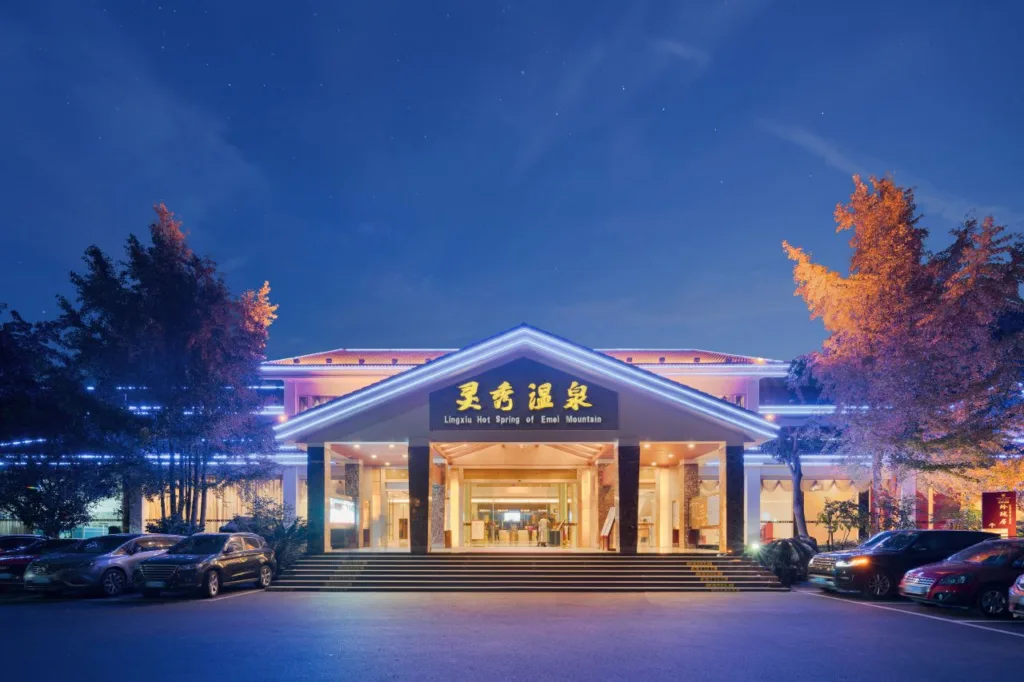 EmeishanHotel