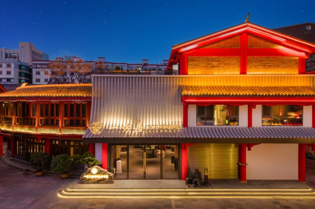 Yifangju Designer Courtyard Jinma Biji Archway Kunming Old Street