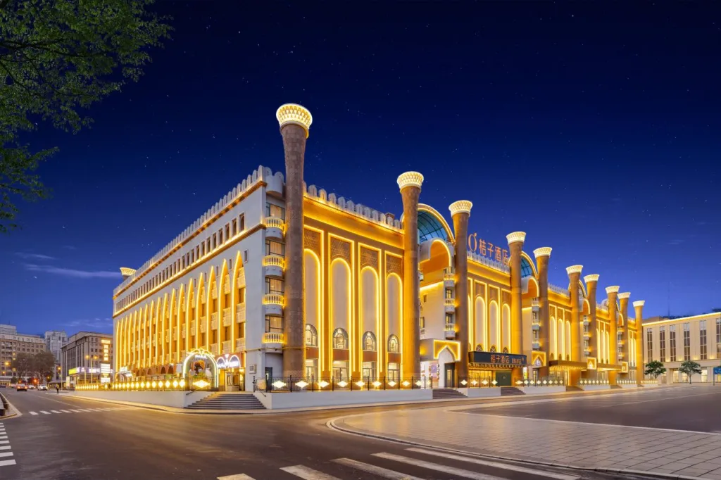 Orange Hotel Urumqi International Grand Bazaar