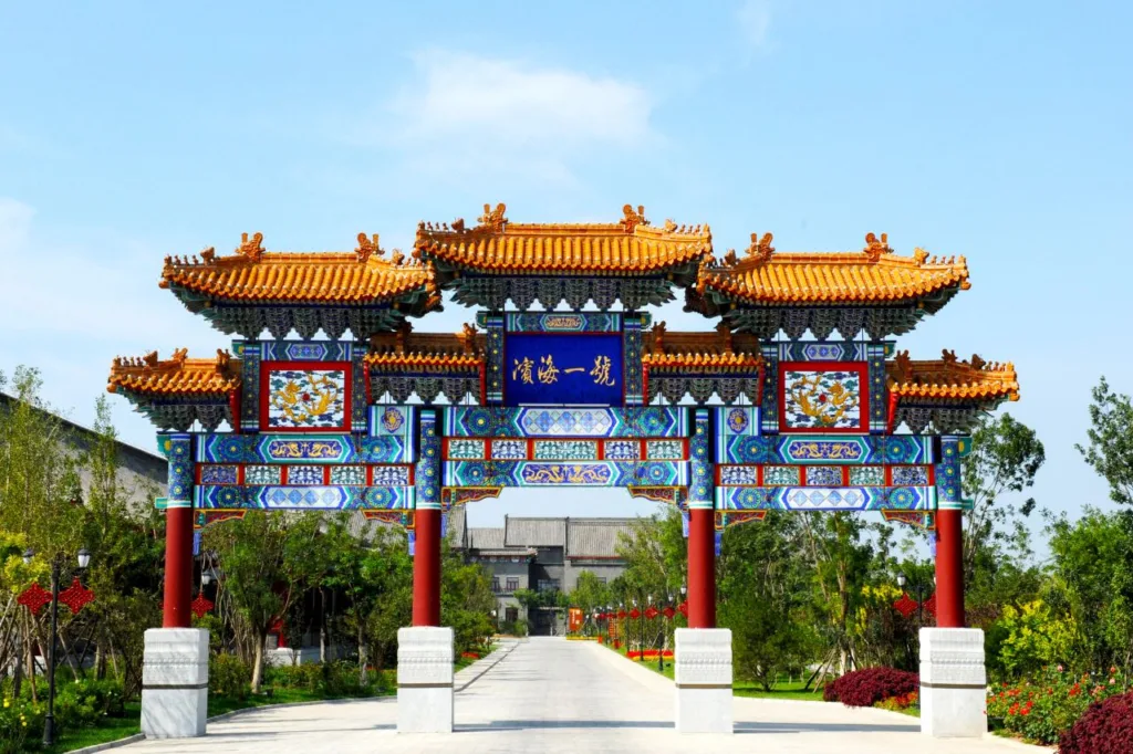 Tianjin Binhai One Hotel