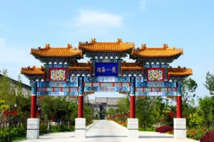 Tianjin Binhai One Hotel