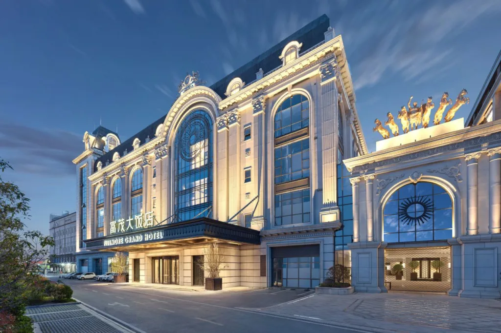 Fillmore Grand Hotel, yaohai, Hefei