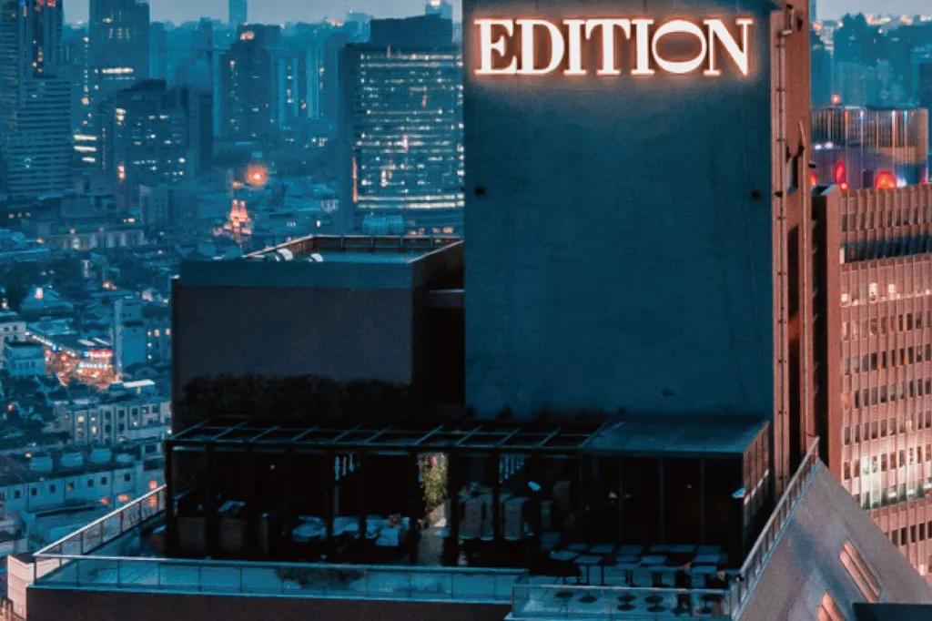 the Shanghai EDITION