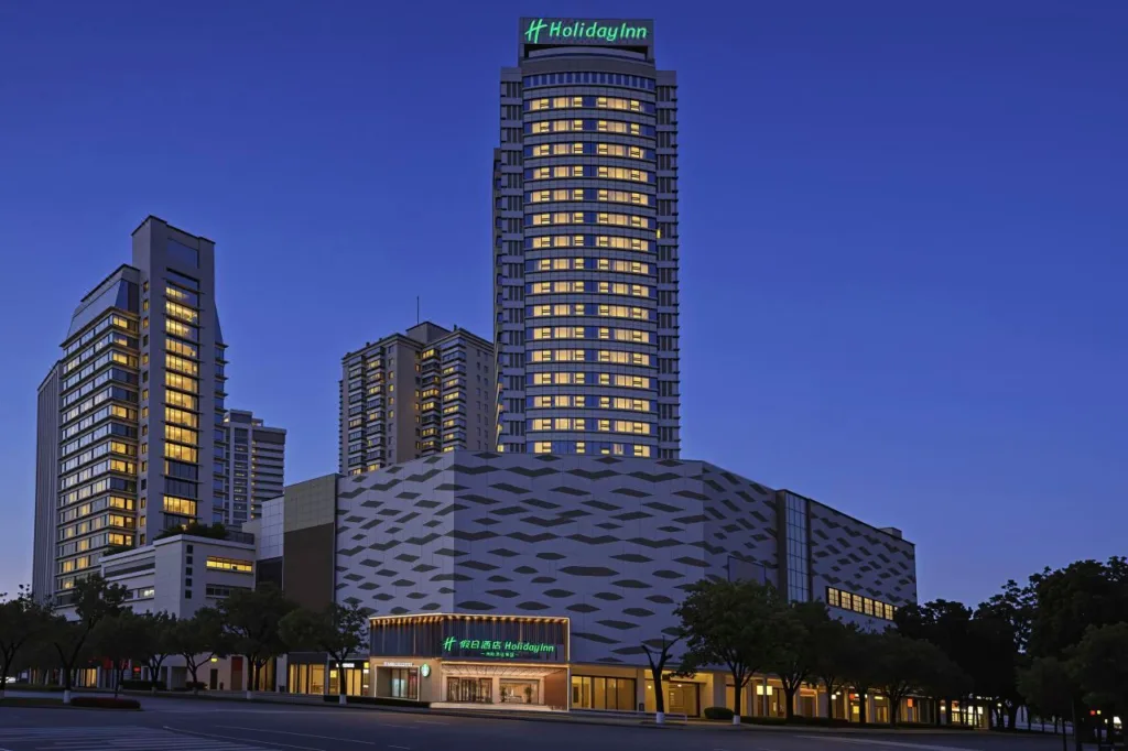 Holiday Inn Yiwu Center by IHG