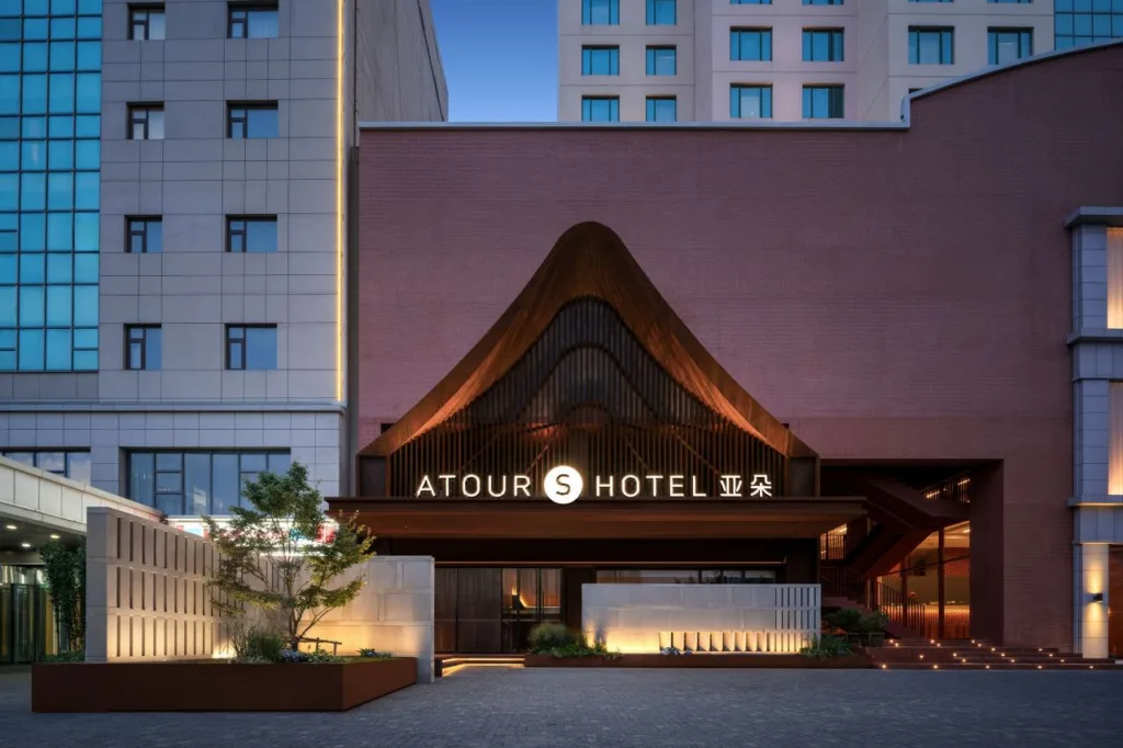 Atour S Hotel Qingdao May Fourth Square Fushan Bay