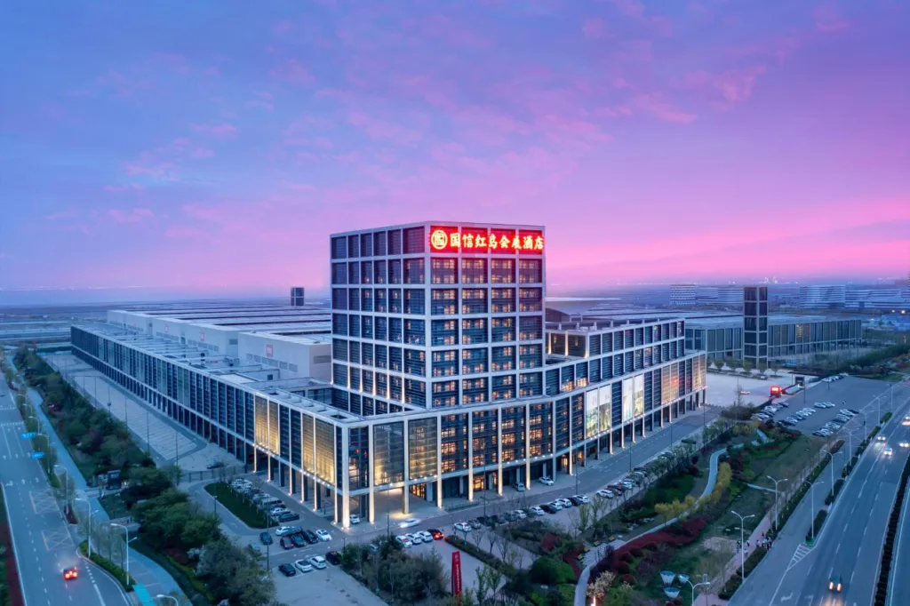 Haitian Hongdao International Convention and Exhibition Center Hotel