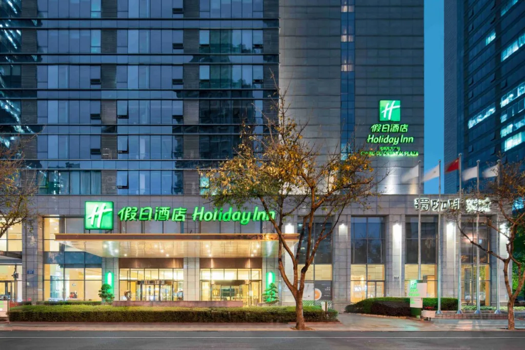 Holiday Inn Chengdu Oriental Plaza