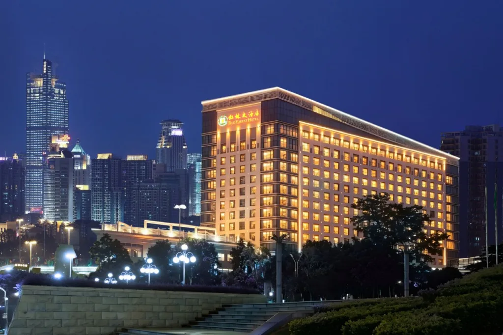 Nanning Red Forest Hotel