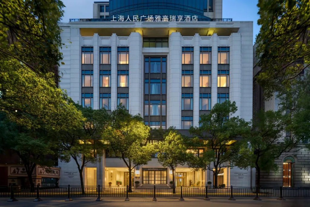 Mövenpick by Accor Shanghai People’s Square