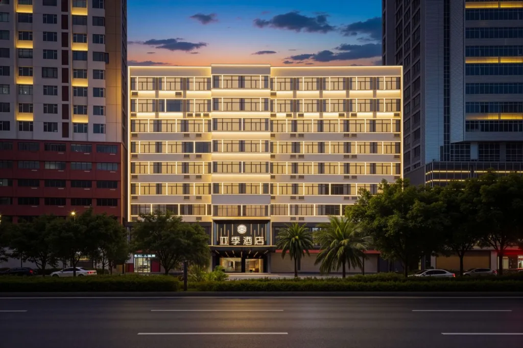 Yaji Hotel Haikou Qilou Old Street Binhai Avenue