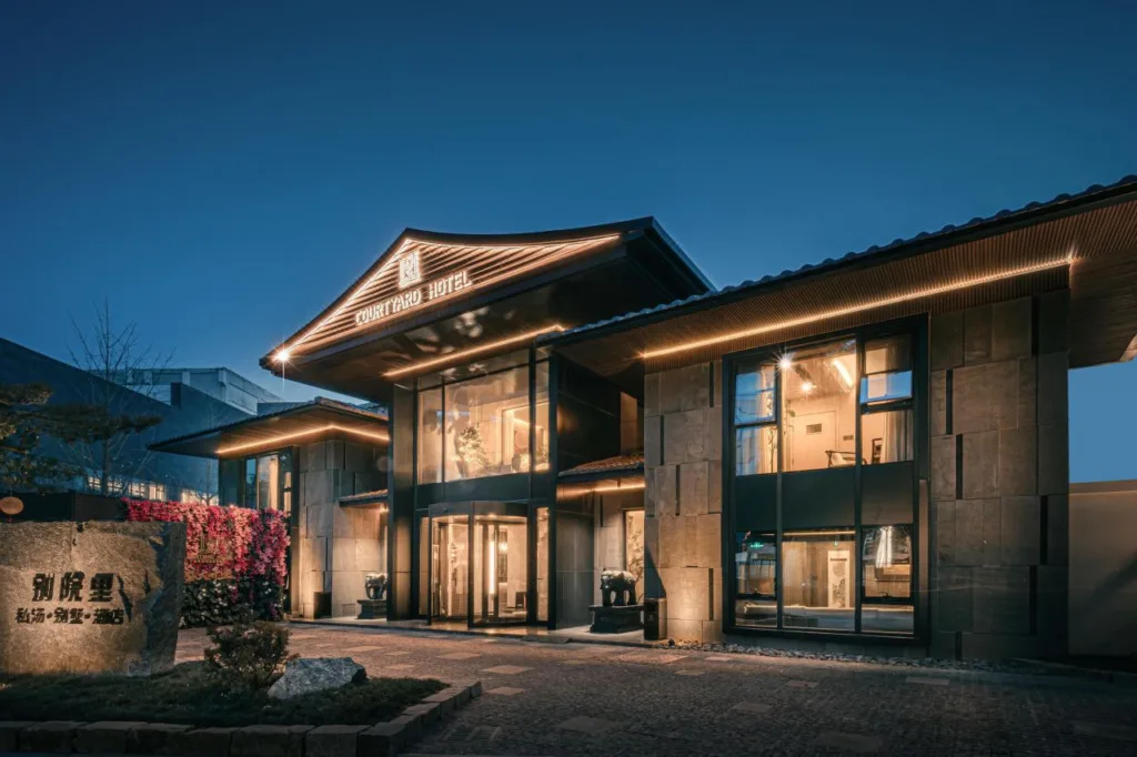 Secluded Courtyard Hot Spring Villa Hotel