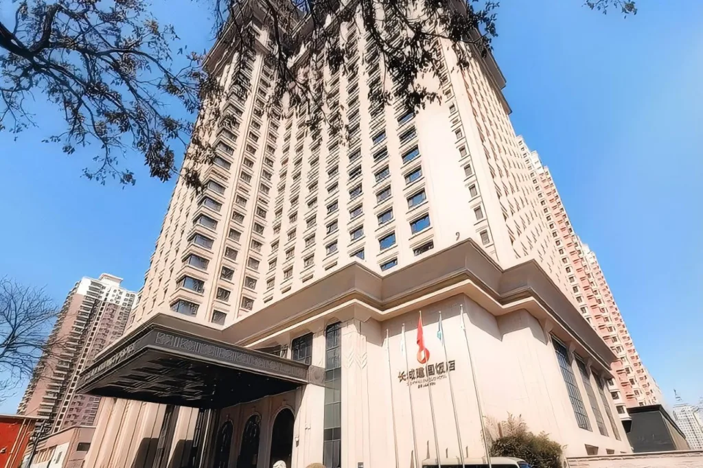 Great Wall Jianguo Hotel