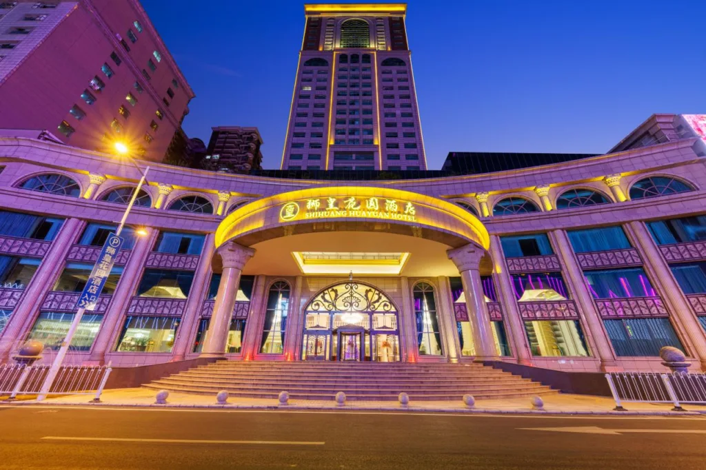 Foshan Sanshui ShiHuang Garden Hotel