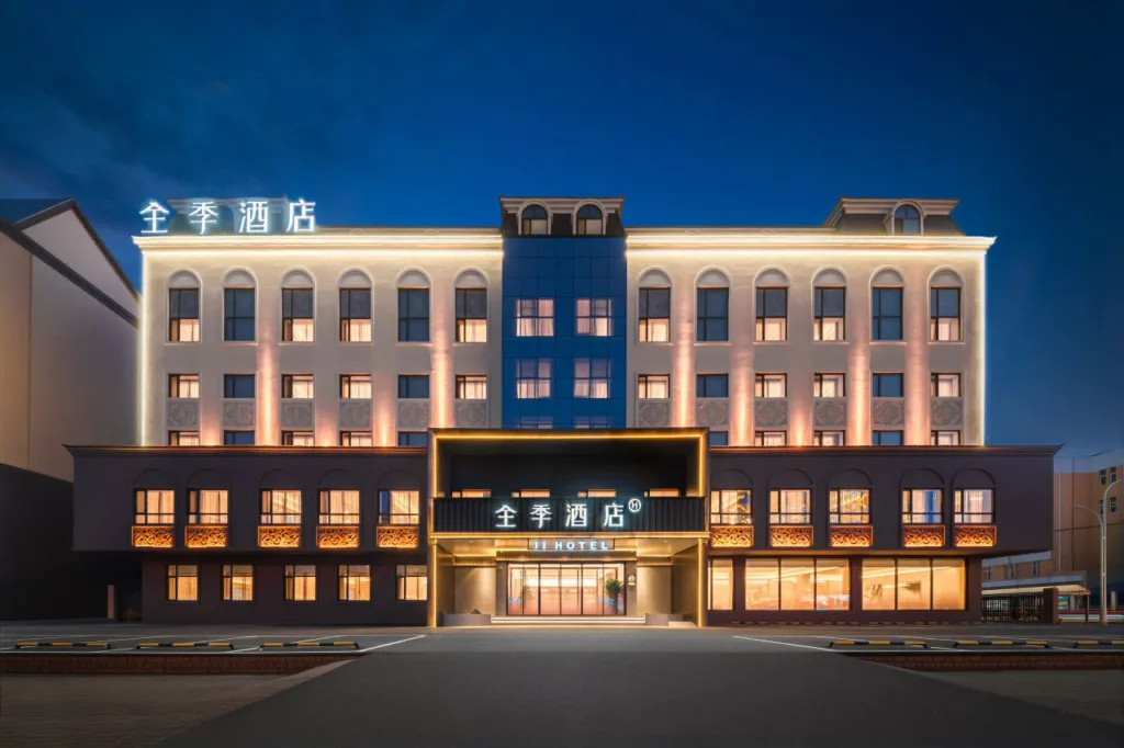 Ji Hotel Heihe Central Commercial Pedestrian Street