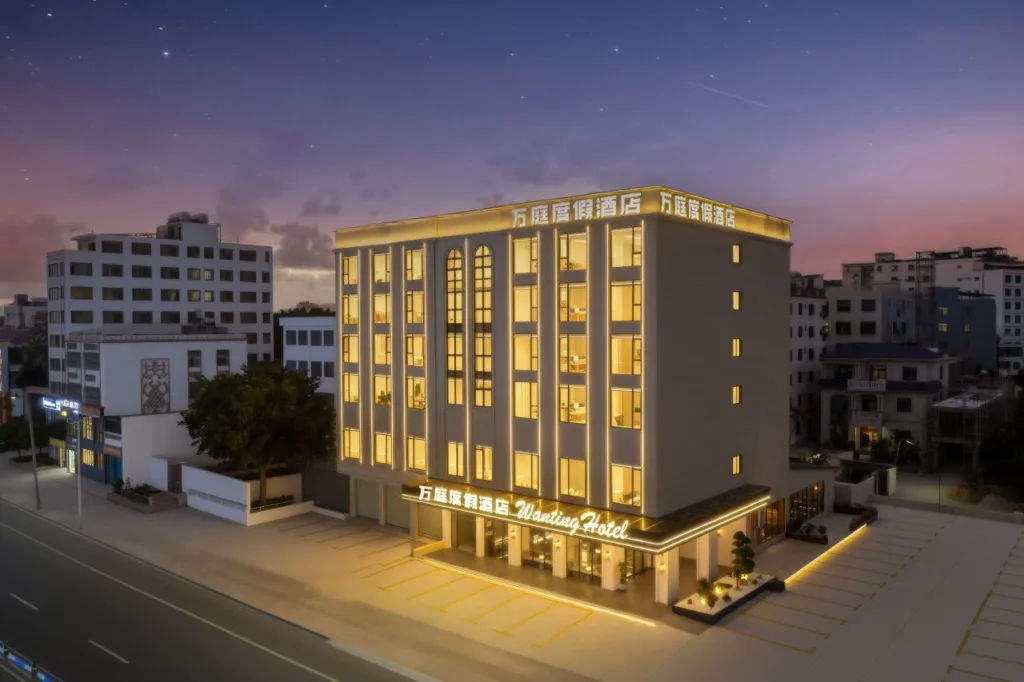 Hainan Wanting Resort Hotel Haiyun Square