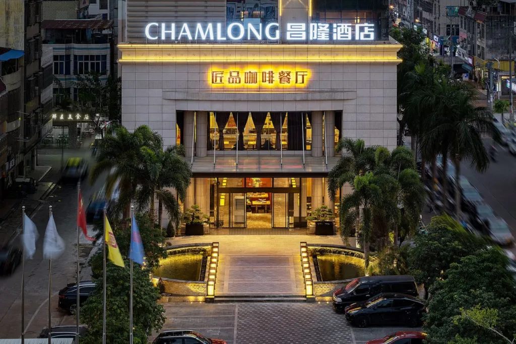 Qionghai Changlong Hotel