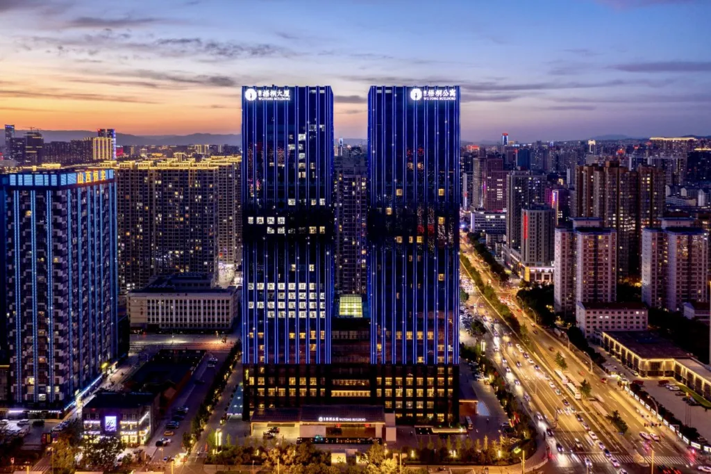 Wutong Building