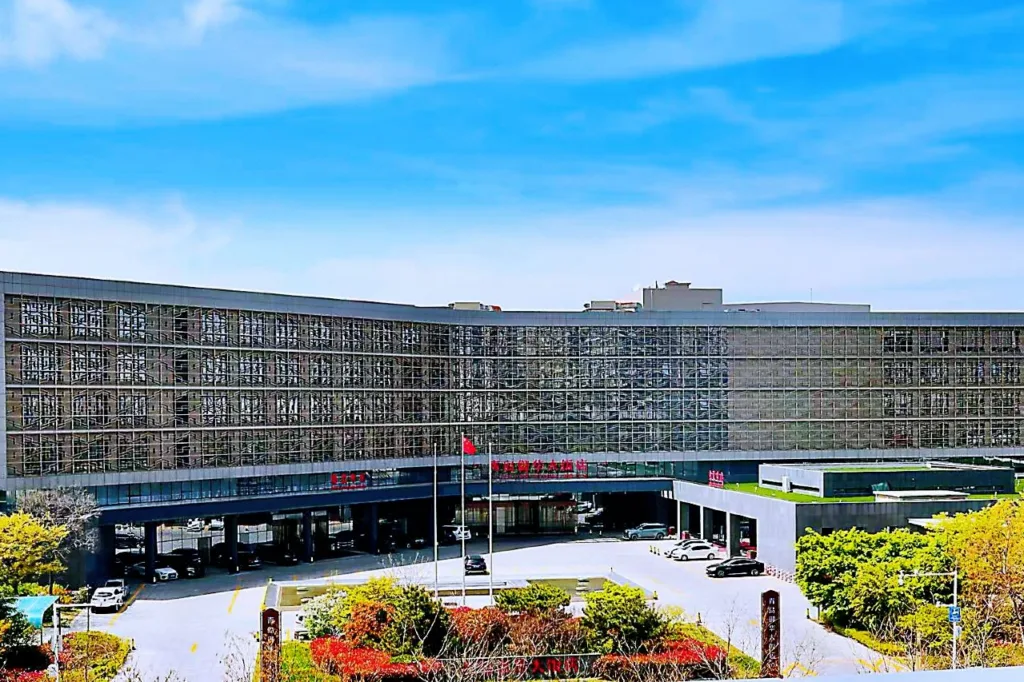 TsingTao Yu Hua Hotel