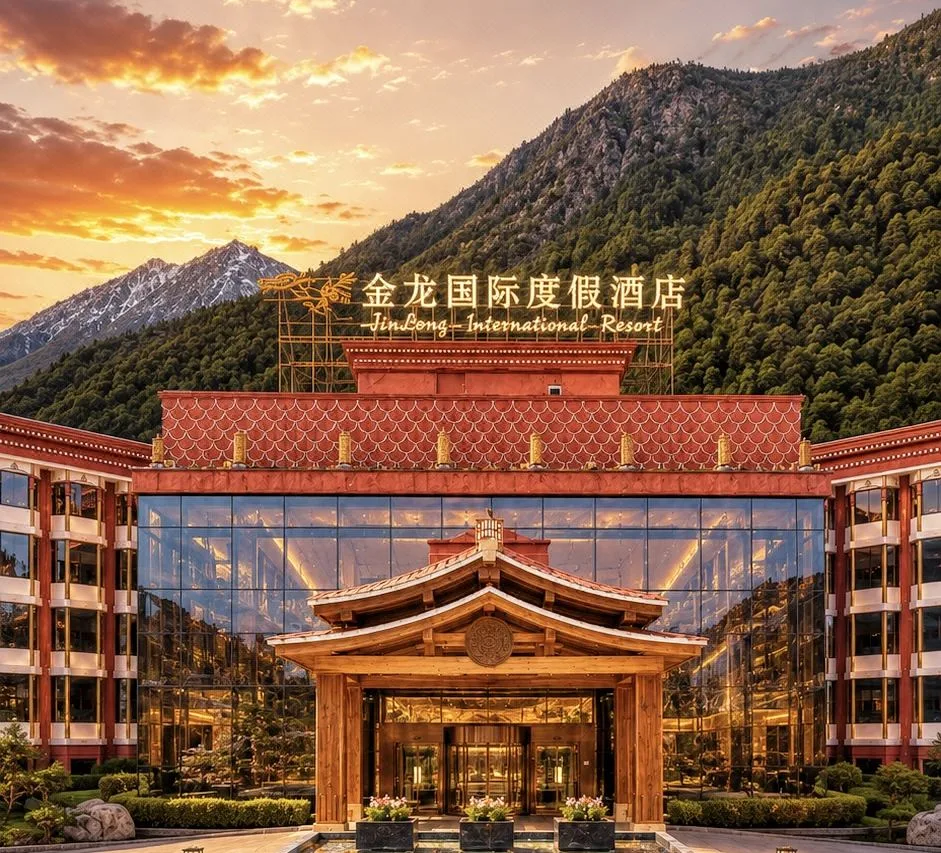 JiuZhaiGou JinLong International Resort Hotel