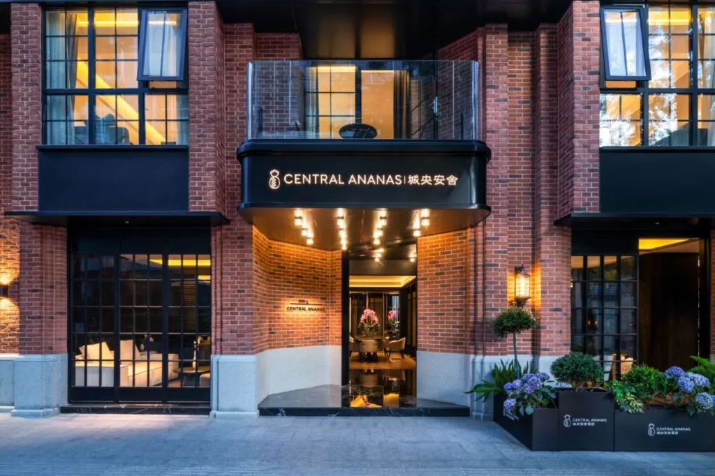 Central Ananas Hotel Kunming Old Street Green Lake