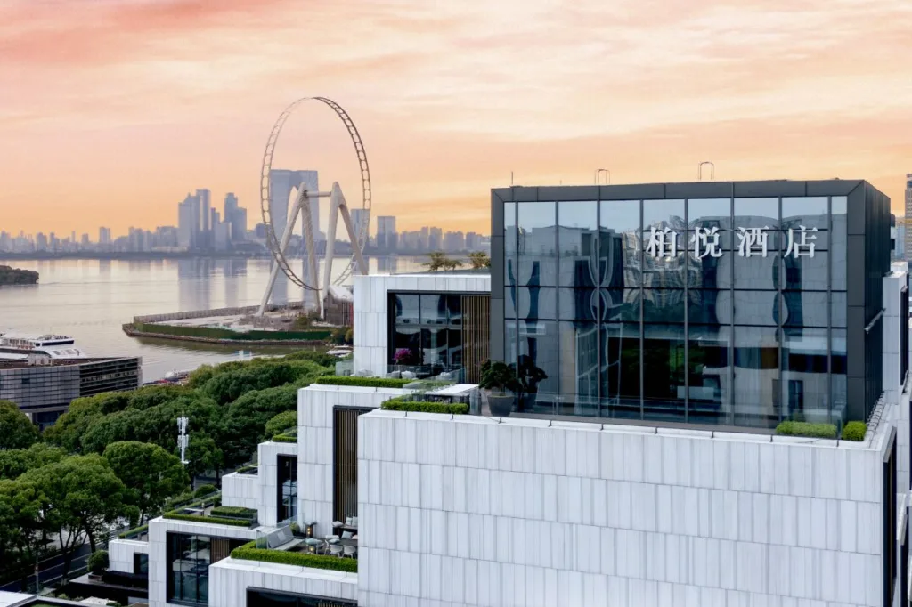 Park Hyatt Suzhou