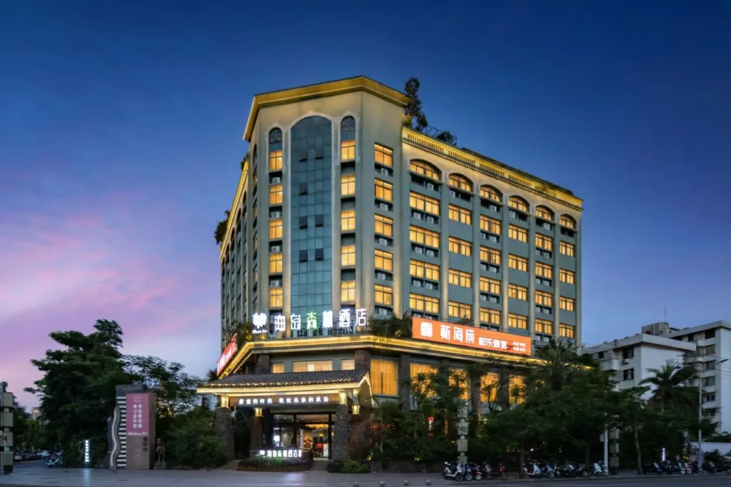 Haikou Island Forest Hotel (Haikou East High-speed Railway Station)