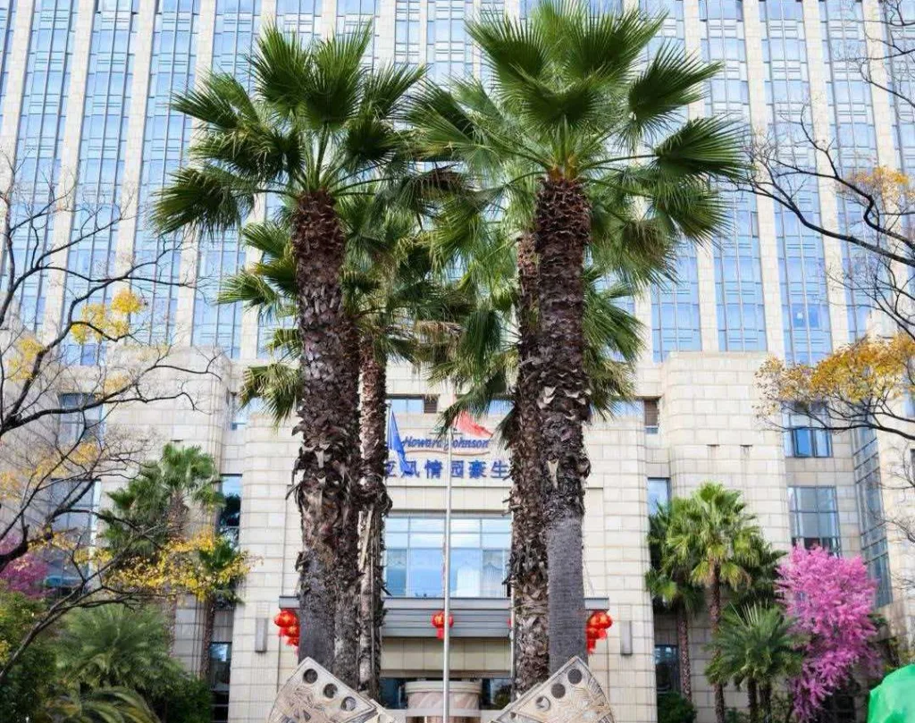 Howard Johnson Tropical Garden Plaza Kunming