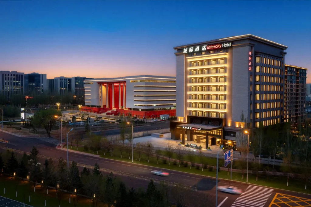 IntercityHotel Hohhot Inner Mongolia Museum