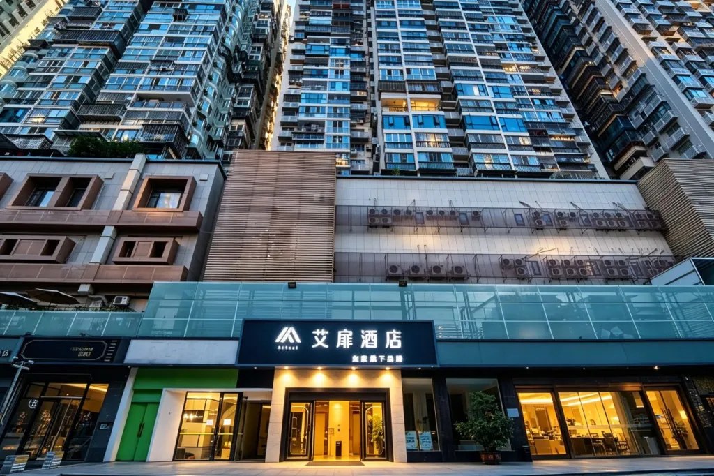 Home Inn AFUN Hotel Xiamen SM City Plaza Wusipu Metro