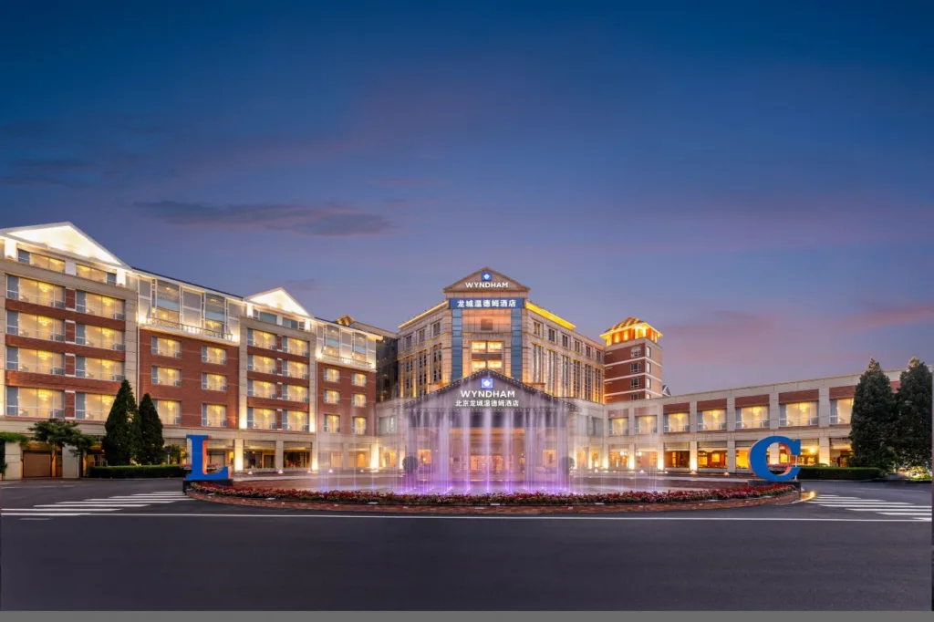Wyndham Beijing North