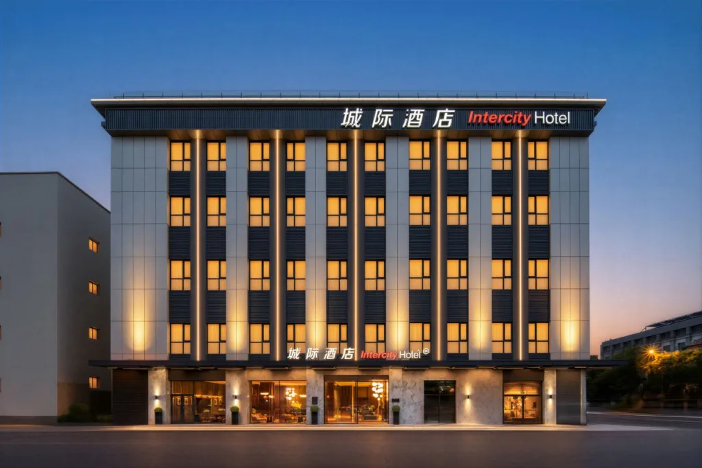 Tianjin Wudadao Haihe IntercityHotel