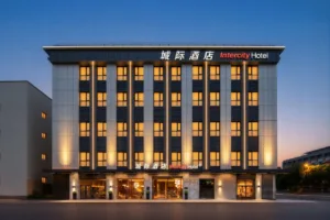 Tianjin Wudadao Haihe IntercityHotel