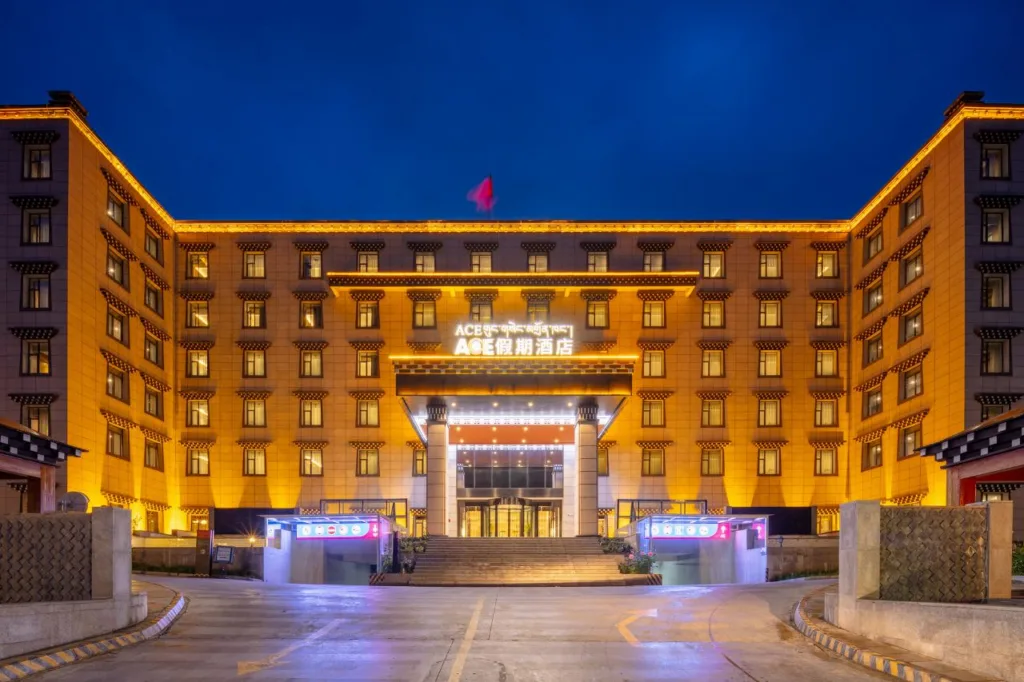Daocheng ACE Holiday Hotel