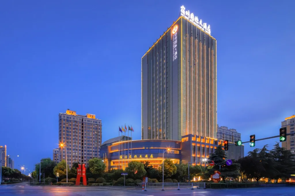 Suzhou International Hotel