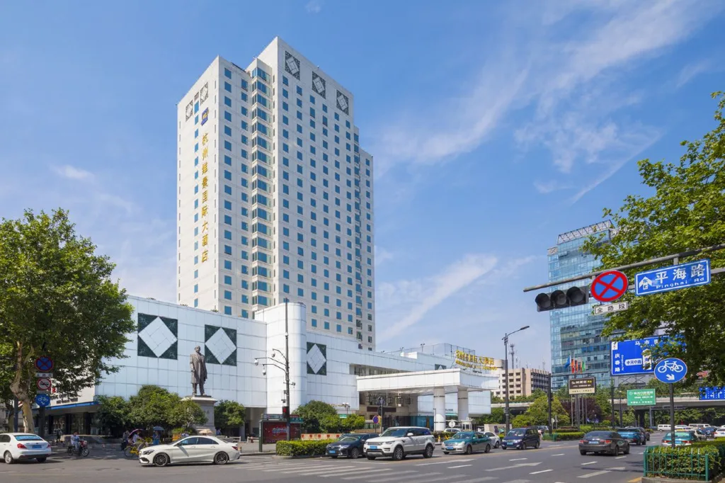 Grand Metropark Hotel Hangzhou