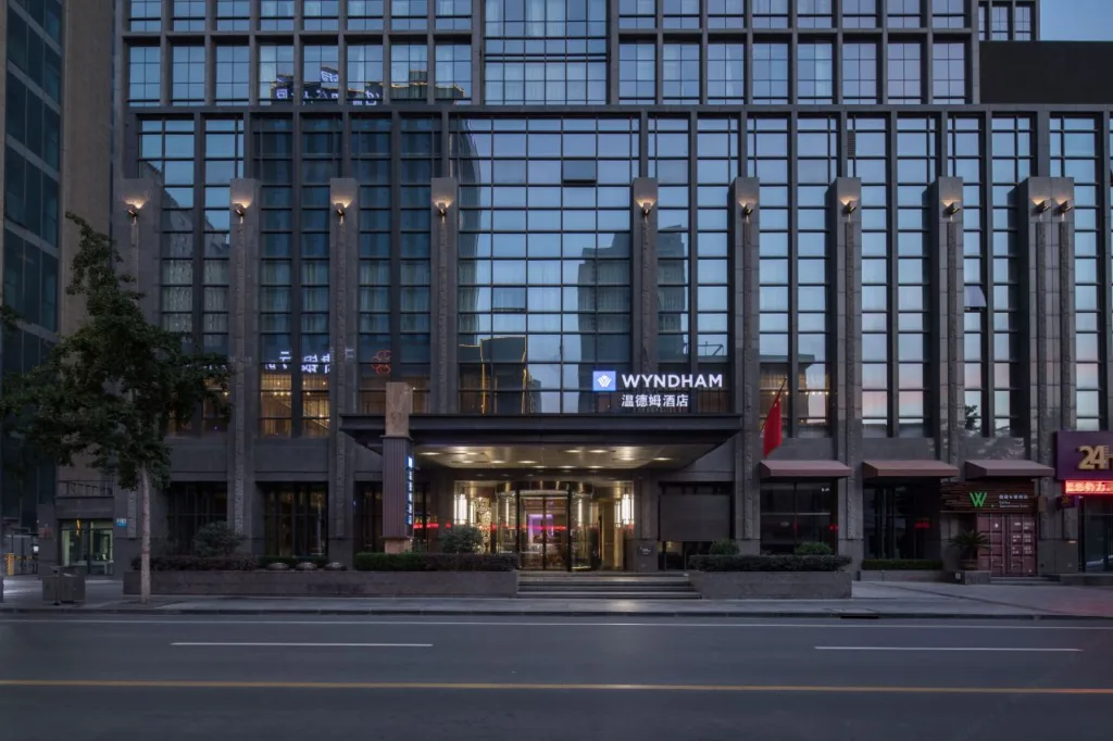 Wyndham Lanzhou Haiyue Hotel
