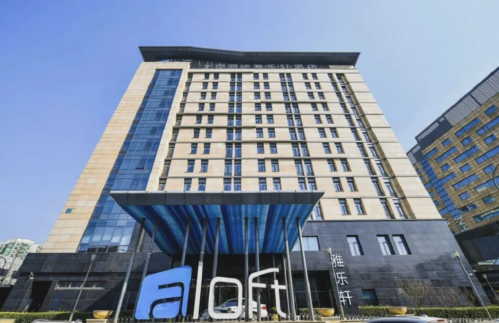 Aloft Beijing, Haidian