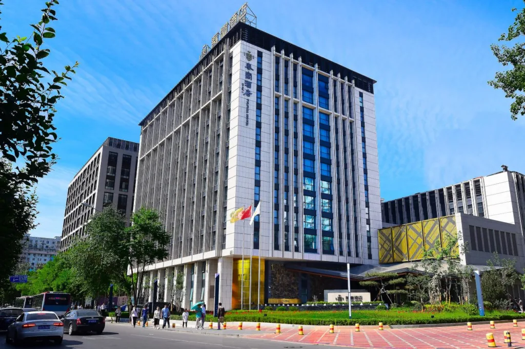 Beijing Tylfull Hotel