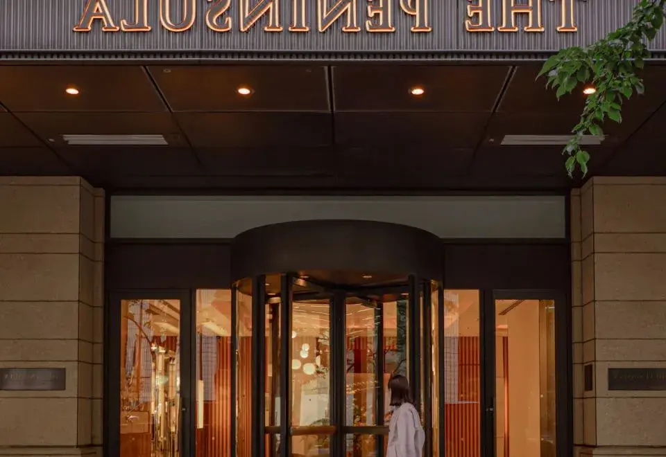 The Peninsula Tokyo