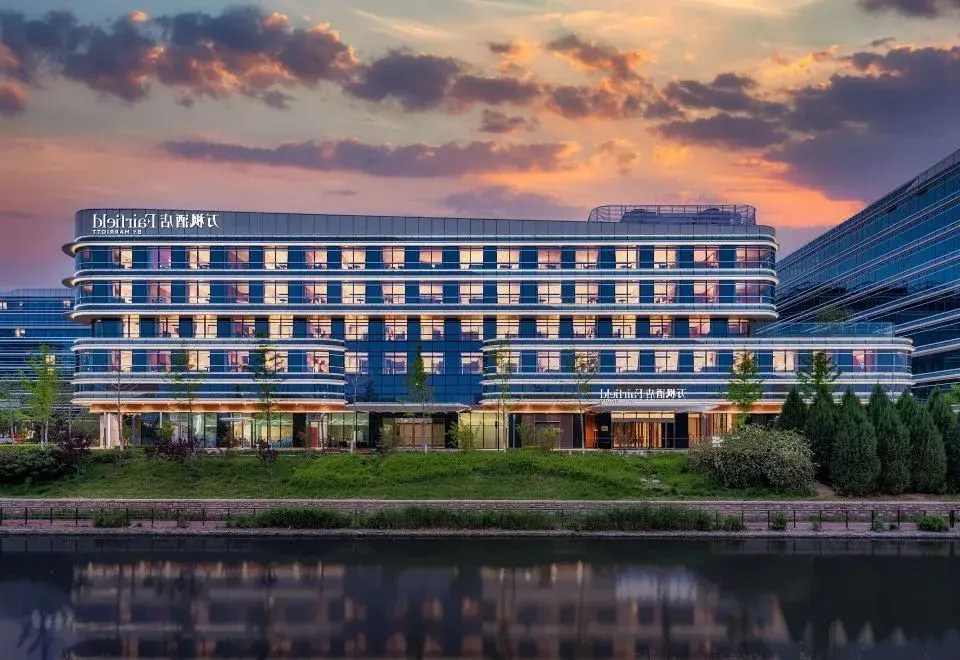 Fairfield by Marriott Beijing Daxing Airport