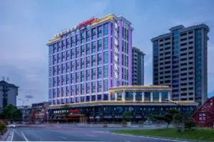 Hampton by Hilton, Zhangjiajie Tianmen Mountain