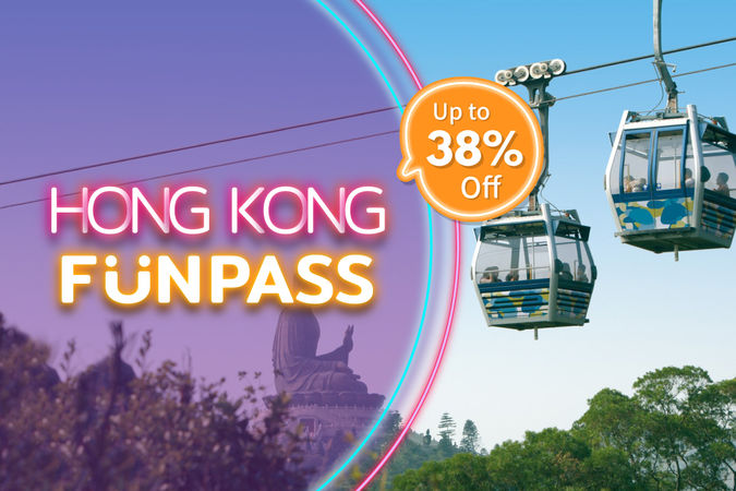Универсальный билет Hong Kong FunPASS